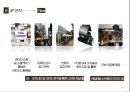 베이커리 브랜드,뚜레쥬르 시장,한국 뚜레쥬르,뚜레쥬르 마케팅 29페이지