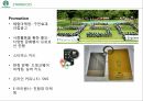 스타벅스 마케팅,스타벅스 커피시장,스타벅스 다각화전략,스타벅스성공사례,스타벅스 STP분석 25페이지