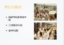 영화,역사,담론,한국전쟁,6 11페이지