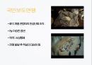 영화,역사,담론,한국전쟁,6 12페이지