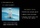 전염병,과학기술정책,전염병대책및예방,외국의전엽병대응정책 11페이지