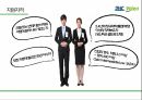 평화발레오,평화발레오모집과선발기준,평화발레오의선발절차,평화발레오모집장법,평화발레오기업탐방후기 14페이지