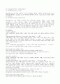 (방송통신대 HTML5 기말시험)HTML 요소 중에서 HTML5로 업그레이드되면서 새롭게 추가된 요소 CSS 속성 중에서 다음 부류에 속하는 속성(함수)들을 모두 찾아 7페이지