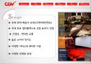 CGV 마케팅,CGV 영화마케팅,CGV프리미엄 영화관,CGV 브랜드마케팅,CGV 서비스마케팅,CGV 글로벌경영,사례분석 12페이지