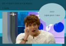 CITIAbank,시티은행,체크카드,체크카드사용이유,씨티카드 19페이지