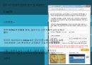 CITIAbank,시티은행,체크카드,체크카드사용이유,씨티카드 20페이지