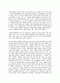 사회복지정책론    사회복지정책의 경제적 효과를 요약하고, 대중매체를 통해 발견한 관련 사례를 2개 소개하시오. (35점)   2장, 3장, 4장, 5장, 10장, 15장 강의를 듣고, 이 중에서 인상 깊은 것이 있다면 3개를 왜 인상 깊었는지의 이유를 들어 소개하시오. (20점)   코로나19에 대응하기 위해 정부는 다양한 정책을 제시하고 3페이지