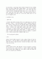 인간과교육  1. 생활지도의 주요 활동(학생 이해, 진로지도, 정보제공, 상담 등)에 대해 설명하시오.(35점 만점)   2. 정신분석이론, 행동수정이론, 인간중심 상담이론의 인간관, 주요 개념, 상담 과정 및 기법에 대해 설명하시오.(35점 만점) 9페이지