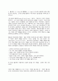 인간행동과 사회 환경    1. 인간의 신체와 신경의 구조, 행동, 그리고 행동의 특성이 일정한 방향으로 변화되고 유형화되는 과정을 무엇이라고 하는지 한 단어로 작성하시오. (10점) 2. 인간행동에 대한 쟁점들 중, ‘결정론’과 ‘자율론’을 비교하고, 각각을 대표하는 학자와 그들의 주장을 작성하시오. (20점) 3. 행동주의 학자인 파블로프(I. 7페이지