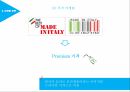 language & symbol,의사결정과정,사회심리적요인,언어와상징,마케팅전략 20페이지