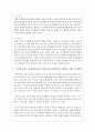 영유아를 대상으로 한 전자미디어의 순기능 및 역기능에 대해 설명하고, 이러한 인식을 통해 영유아들이 올바르게 전자미디어를 사용할 수 있는 지도방법에 대해 기술하시오 3페이지