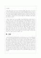 영유아를 대상으로 한 전자미디어의 순기능 및 역기능에 대해 설명하고, 이러한 인식을 통해 영유아들이 올바르게 전자미디어를 사용할 수 있는 지도방법에 대해 기술하시오 5페이지