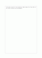 부모-아동 상호작용이 아동의 발달에 미치는 영향을 기술하시오 5페이지