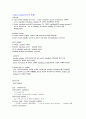soap note case study CNS 환자 입니다. 11페이지