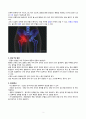 성인간호 대퇴골 골절, 천식 케이스 3페이지