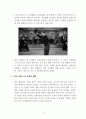 A+학점, 모던타임즈(찰리채플린) 줄거리와 의미 분석 4페이지