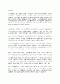 국가통계의이해,  다음 여섯 문항에 대해서 과제물을 작성하시오. 각 문제에 대한 답안은 각각 A4 용지 1매 이내로 작성하기 바랍니다.  1. 최근 발표된 통계청의 우리나라 장래인구추계 (2021-2050년) 내용에 대해 조사하고 미래의 우리 경제에 미치는 영향이라는 점에서 이러한 인구변화가 시사하는 점은 무엇인지 논하시오.(12점) 6페이지
