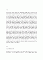 아동·청소년과미디어 ,   다음 표에 나오는 각각의 시기(감각운동기, 전 조작기, 구체적 조작기, 형식적 조작기)에 적합하다 또는 효과적이라고 생각되는 텔레비전 프로그램을 시기별로 하나 이상 제시하고 그 이유를 설명하시오. (70점) 2페이지