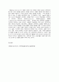 아동·청소년과미디어 ,   다음 표에 나오는 각각의 시기(감각운동기, 전 조작기, 구체적 조작기, 형식적 조작기)에 적합하다 또는 효과적이라고 생각되는 텔레비전 프로그램을 시기별로 하나 이상 제시하고 그 이유를 설명하시오. (70점) 6페이지