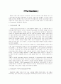 [과제] Puritanism(청교도주의)의 기원 1페이지