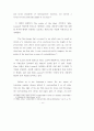 [학사학위논문] 아서밀러의 사회극과 소시민의 비극 연구 17페이지