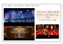 인도 발리우드 영화 양식과 이데올로기 : 더 그레이트 서커스를 중심으로 8페이지