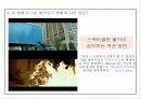 인도 발리우드 영화 양식과 이데올로기 : 더 그레이트 서커스를 중심으로 10페이지