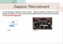 미국 Zappos Case Study 15페이지