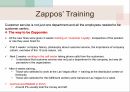 미국 Zappos Case Study 19페이지