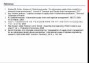 자동차 산업의 조립라인에 관한 공급망 컨셉(SCM Concept on Assembly Line of automotive industry) 15페이지