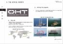 현대글로비스의 초중량 해운 시장 진출을 위한 제안(현대글로비스 챌린저 합격자료) 5페이지