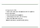 쿠팡 기업 핵심서비스와 역량분석 및 쿠팡 마케팅 SWOT STP 4P전략분석과 쿠팡 위한 새로운전략 수립 PPT 15페이지