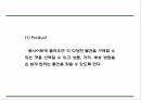 쿠팡 기업 핵심서비스와 역량분석 및 쿠팡 마케팅 SWOT STP 4P전략분석과 쿠팡 위한 새로운전략 수립 PPT 22페이지