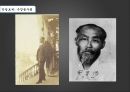 8월15일해방,건국동맹,토착세력,좌파공산주의세력,임시정부,민중의활동,조선노동조합전국평의회 5페이지