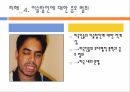 911 테러와 미국의 국내정치,알카에다,911테러,알카에다조직,911 테러의 원인과 피해,미국내의여론,음모론설 21페이지