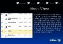 Allianz,Allianz 기업 분석,Allianz 의 CSR,타 기업 CSR,ING 생명,그라민은행 5페이지