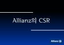 Allianz,Allianz 기업 분석,Allianz 의 CSR,타 기업 CSR,ING 생명,그라민은행 8페이지