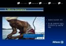 Allianz,Allianz 기업 분석,Allianz 의 CSR,타 기업 CSR,ING 생명,그라민은행 9페이지