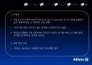 Allianz,Allianz 기업 분석,Allianz 의 CSR,타 기업 CSR,ING 생명,그라민은행 25페이지