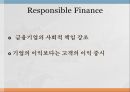 금융위기전후의금융시스템,신자유주의금융시스템,금융위기와리먼브라더스인수,서브프라임모기지사태,Santander의 향후전략 31페이지