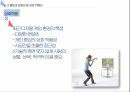 미디어 심리학,통제즐거움 통제 상실,중독의 위험,자기통제성,스포츠 미디어와 심리효과,스포츠에서 미디어의 역할 12페이지
