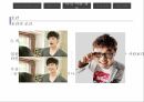 사회적행동,사회심리학의정의,사회지각,타인지향행동,집단역학,사회역학 19페이지