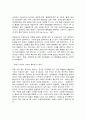 사회복지쟁점세미나  사4   코로나19에 대한 대응으로 재난지원금과 전국민고용보험이 쟁점이 되었다.   1) 재난지원금을 둘러싼 쟁점 2) 기본소득을 둘러싼 쟁점 3) 전국민고용보험을 둘러싼 쟁점 4) 기본소득과 전국민고용보험을 둘러싼 쟁점  위의 4개의 주제 중에 한 문제를 선택하여 서술하시오.      목차  서론  본론 1, 기본소득의 어제와 오늘 2 5페이지