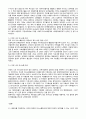 인간관계론 - 그동안의 배운 내용들을 바탕으로 “나의 의사소통 방식”이란 주제로 과거, 현재, 미래의 관점으로 어떻게 자신의 의사소통방식이 연결되어 있는지 자신의 구체적인 사례를 들어 분석 정리한다. 객관적인 배운 내용을 길게 정리한다거나 다른 사람의 글을 자신의 글처럼 차용하는 것은 감점요인으로, 본인의 의사소통방식이 얼마나 체계적으로 분석되어졌는지가 과제 포인트이다.  4페이지