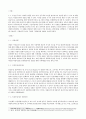 상담심리학-과제주제 : 직장생활 10년차인 A씨는 최근 상사와의 갈등이 심해지고 과도한 업무로 스트레스를 받아 상담에 찾아왔다. 이 사례를 상담하기 위해 자신이 가장 선호하는 상담이론을 선택하여 그 상담과정에 대해 기술하고, 사용하고자 하는 기법과 기대효과를 논하시오.  3페이지