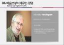 예술계의협력관계,개인후원자와공공기관,기업후원과예술,예술로부터배우는경영 30페이지