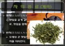 일본이다도문화,일본다도의유래,일본다도의정의 28페이지