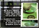 일본이다도문화,일본다도의유래,일본다도의정의 33페이지