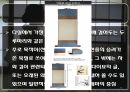 일본이다도문화,일본다도의유래,일본다도의정의 50페이지