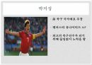 자기조절이론,자기조절이론설명,유명인사례,개인적사례 18페이지